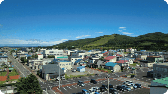 和寒町