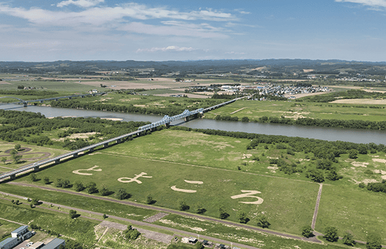 豊頃町